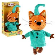 Мягкая игрушка «Компот» озвученный, 20 см, Три кота Мульти пульти