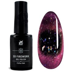Гель-лак для ногтей Rio Profi 3D Firework, 7 мл, №2