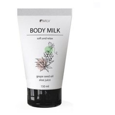 MILV Milv, молочко для тела с маслом виноградной косточки, 150 мл