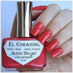 EL Corazon Active Bio- gel "Cream" - восстанавливающий био- гель (423/324), 16 мл