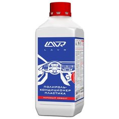 Полироль-кондиционер пластика (концентрат 1:1) LAVR Clean & Polish 1л
