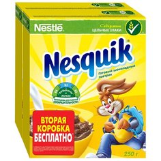 Готовый завтрак Nesquik Шоколадные шарики, обогащенный витаминами и минеральными веществами, коробка, 2 уп. по 250 г