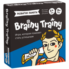 Настольная игра - головоломка Brainy Trainy "Развитие памяти Банда Умников