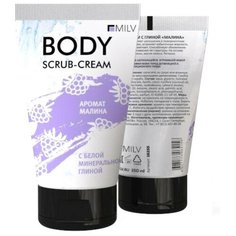 MILV Milv, скраб-крем для тела с глиной "Малина", 150 мл