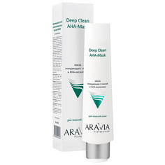 ARAVIA Aravia, Deep Clean AHA-Mask - маска очищающая с глиной и AHA-кислотами для лица, 100 мл