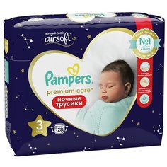 Pampers Premium Care ночные трусики 3 (6-11 кг), 28 шт.