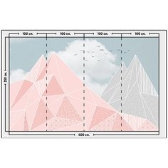 Фотообои / флизелиновые обои Полигональный узор / горы / флизелиновые готовые на стену / пастельный рисунок / геометрические / размер 4 x 2,5 м Photostena