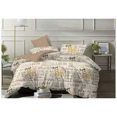 Постельное белье "LUXOR" из поплина; 4277 A/B; Размер: Семейный Бояртекс