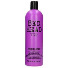 TIGI Bed Head кондиционер Dumb Blonde Reconstructor , 750 мл