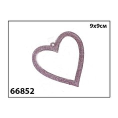 Елочные украшения Marko Ferenzo "Pink dreams. Сердце" (цвет: розовый, 9x9 см, 3 штуки)