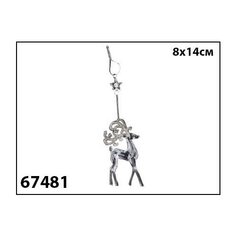 Елочное украшение Marko Ferenzo "Classic silver. Олень" (цвет: серебро, 8x14 см)