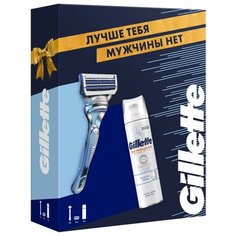 Набор Gillette бритва Proglide с 2 сменными кассетами, гель для бритья, подставка