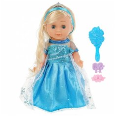 Кукла Карапуз Алена с аксессурарами 301205