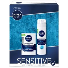 Набор Nivea подарочный Sensitive