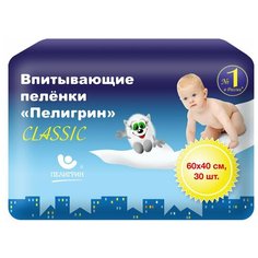Одноразовая пеленка Пелигрин Classic 60х40, 30 шт.
