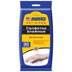 Влажные салфетки ABRO для очистки рук, 30 шт.