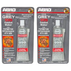 Силиконовый герметик прокладка ABRO Gasket Maker Grey 999 Герметик прокладок, нейтральный, высокотемпературный RTV (O.E.M.) туба 85 г. Комплект 2 шт. 9-АВ-R(2)