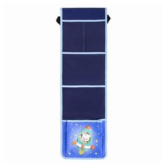 Кармашки-органайзер в шкафчик для детского сада юнландия на резинке, 5 карманов, 21х68 см, "Bear", 270412