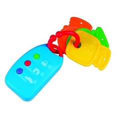 Игрушка Playgo Брелок с ключиками Play 2682