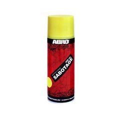 Краска ABRO Sabotage, 25 желтый, 400 мл