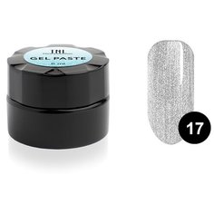 Паста гелевая TNL Professional для дизайна без липкого слоя №17 серебряный