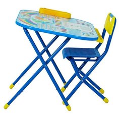 Комплект ДЭМИ стол + стул Дошколёнок 80x55 см синий
