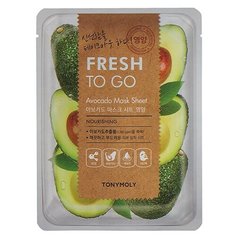 TONYMOLY FRESH TO GO Avocado Mask Sheet Освежающая тканевая маска для лица с экстрактом авокадо