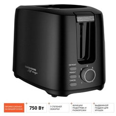 Тостер REDMOND RT-440