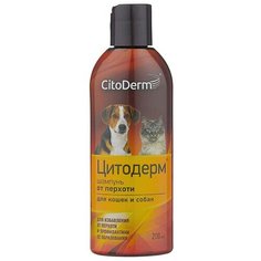 Шампунь Для Собак и Кошек Citoderm Цитодерм От Перхоти 200мл