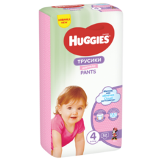 Трусики-подгузники Хаггис 4 для девочек (9-14кг) 52 шт. Huggies