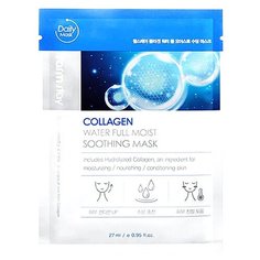 FarmStay Маска тканевая увлажняющая с коллагеном