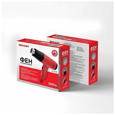 Фен строительный REXANT, 230 В/1500 Вт "STANDARD" с терморегулятором и дисплеем, 1шт