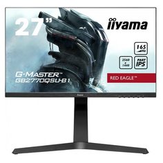 27" Монитор IiyamaG-MASTER GB2770QSU-B1, 2560x1440, 165 Гц, IPS, черный