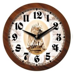 Часы настенные кварцевые Камелия 845093 Бригантина