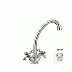 Смеситель для кухни LEDEME керамика, (силумин) , L4017