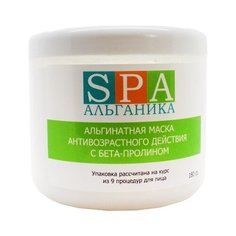 Альгинатная маска SPA Альганика антивозрастного действия с бета-пролином, 180 г