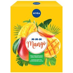 Набор Nivea Mango