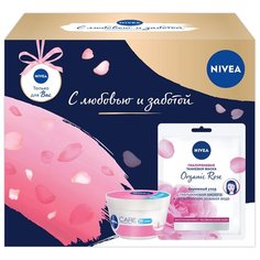 Набор Nivea С любовью и заботой