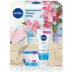 Набор Nivea Мир поэзии от Nivea