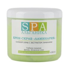 Альганика SPA Крем-скраб для тела Ламинария, 500 мл