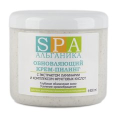 Альганика SPA Крем-пилинг Обновляющий, 500 мл