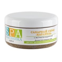 Альганика SPA Скраб для тела Карамель, 250 мл
