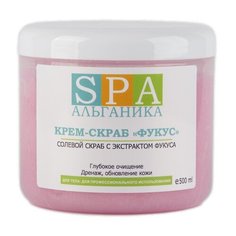 Альганика SPA Крем-скраб для тела Фукус, 500 мл