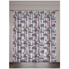 Тюль ТД "Текстиль" Трэвел Европа 300*270 син