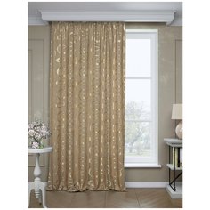 Портьера ТД Текстиль АНДЫ 200*260 бежевый