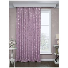 Портьера ТД Текстиль АНДЫ 200*260 фиолетовый