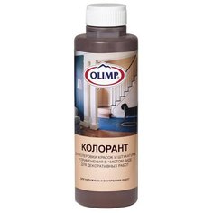 Колеровочная паста OLIMP Колорант 106 темно-коричневый 0.5 л