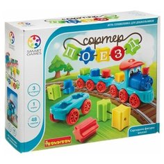 Логическая игра Bondibon Поезд-сортер