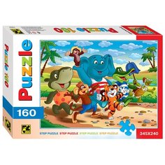 Пазл 160 "По дороге с облаками" Step Puzzle