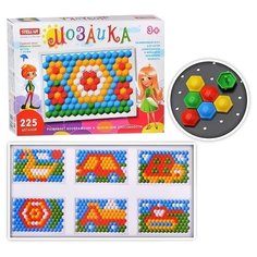 Мозаика (диаметр 13мм/225шт) Стеллар